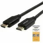 STARTECH STC HDMM1MP