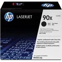 HP-HEW CE390X
