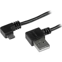STARTECH-STC USB2AUB2RA1M