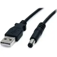 STARTECH-STC USB2TYPEM