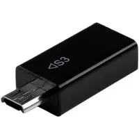 STARTECH-STC S3MHADAP