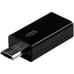 STARTECH-STC S3MHADAP