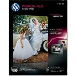 HP-HEW CR667A