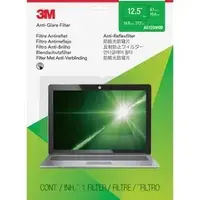 3M-MMM AG125W9B