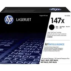 HP-HEW W1470X
