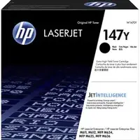 HP-HEW W1470Y