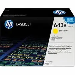 HP-HEW Q5952A