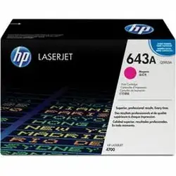 HP-HEW Q5953A