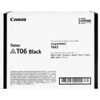 CANON-CNM T06