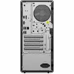 LENOVO 12V20008US