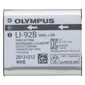 OM DIGITAL SOLUTIONS AMERICAS INC-V6560240U000