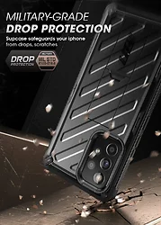 I BLASON-SUPG535GUNICNBK