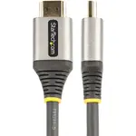 STARTECH HDMMV4M