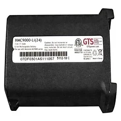 Altis Global-HMC9000-LI(24)-50