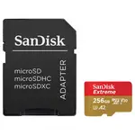 Western Digital SDSQXAV-256G-AN6MA