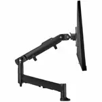 ATDEC AWMS-DB-F-B
