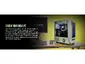Thermaltake-CA-1Z3-00MEWN-00