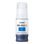 CANON 5699C001