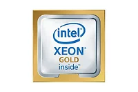 Intel-PK8072205559800