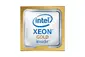 Intel-PK8072205559800