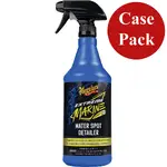 Meguiars M180232CASE