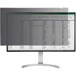 STARTECH PRIVSCNMON32