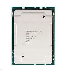 Intel-CD8069504193701