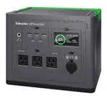 APC - Schneider Electric PPS500