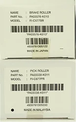 RICOH / Fujitsu-PA03576-K010