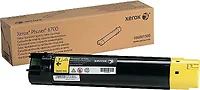 XEROX-XER106R01505