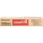 KYOCERA TK5217M