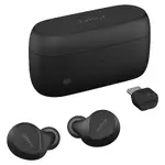 Jabra 20797-999-899