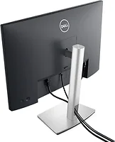 D&H DISTRIBUTING-DELL-P2423
