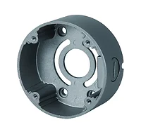 Speco Technologies-0115-0113