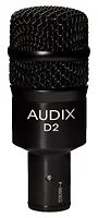 AUDIX-0073-0123