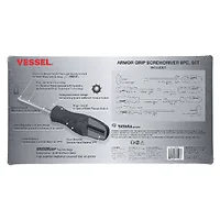 VESSELTOOLS-550A8PTU