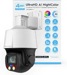 AMCREST INDUSTRIES-IP4M-1098EW-AI