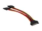STARTECH-PYO2LSATA