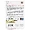 SDSQXCD-256G-GN6MA