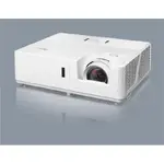 OPTOMA ZU707T