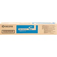 KYOCERA-KYO1T02R6CUS0