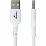 STARTECH USB2AC10FWHE
