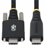 STARTECH S2CEPR3M-USBSL-CABLE
