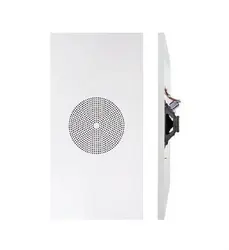 Speco Technologies-0115-0301