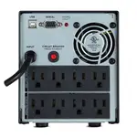 CyberPower OR1000PFCLCD