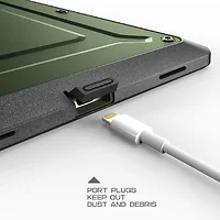 I BLASON-UIADR17105UBRL