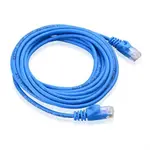 Belkin 160019-BLU-14X5