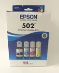 EPSON T502120-BCS