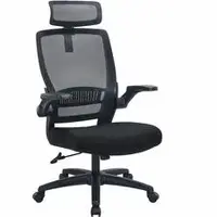 Lorell-LLR 63210