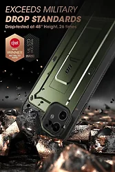 I BLASON-UIHNE1161UBRL